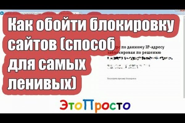 Kraken darknet market зеркало