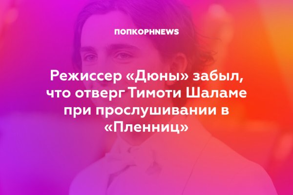 Можно вывести деньги с кракена