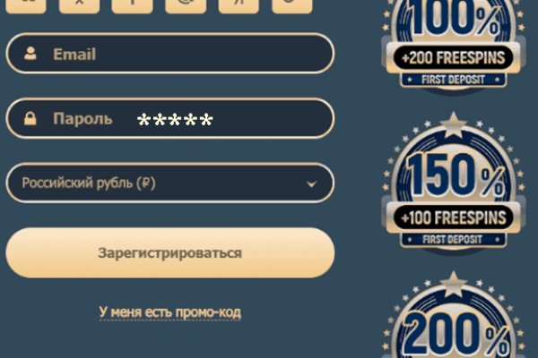 Kraken tor link