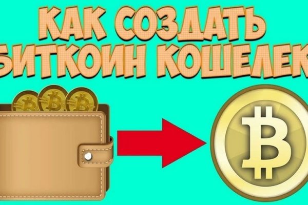 Сайты с наркотиками