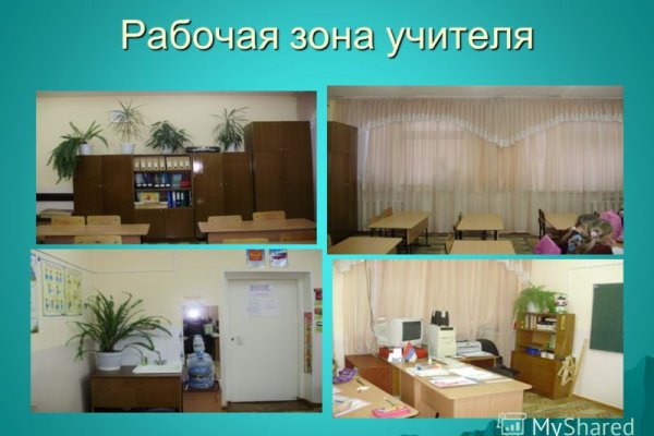 Kra38.cc Вход на сайт главная страница