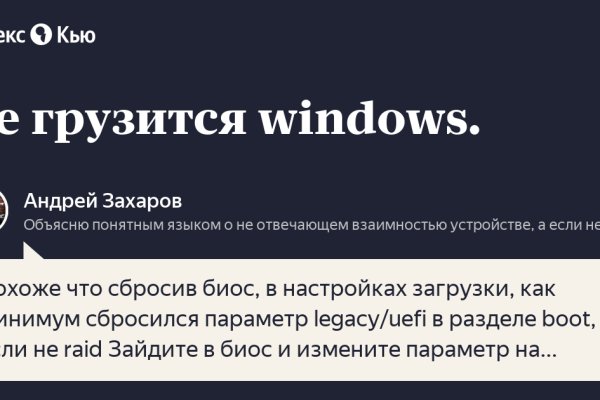 Kraken 2krn cc