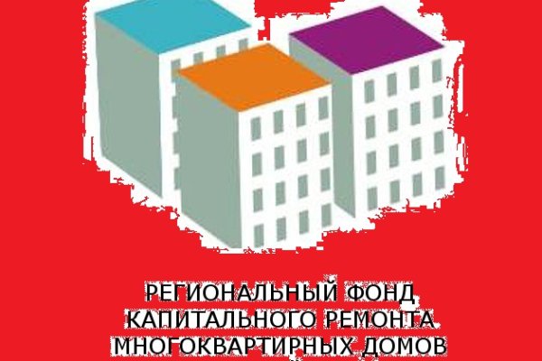 Кракен зеркало орион