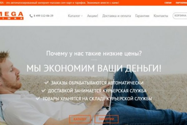 Сайты по продаже наркотиков