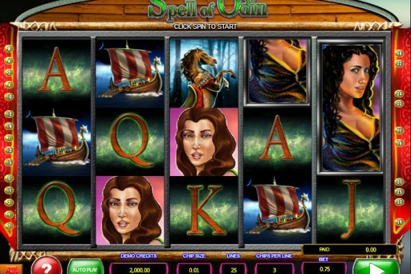 Kraken 21at