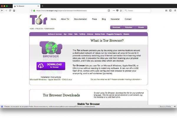 Kraken ссылка krakentor site