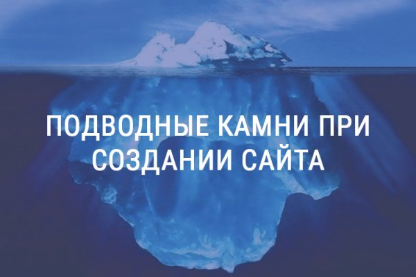 Кракен маркет что