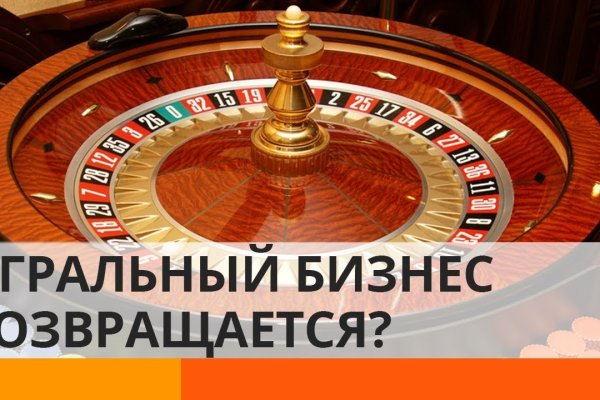 Кракен сайт магазин kraken clear com