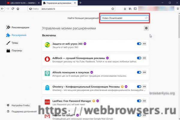 Kra50.cc Вход на сайт главная страница