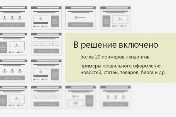 Кракен сайт купить наркотики