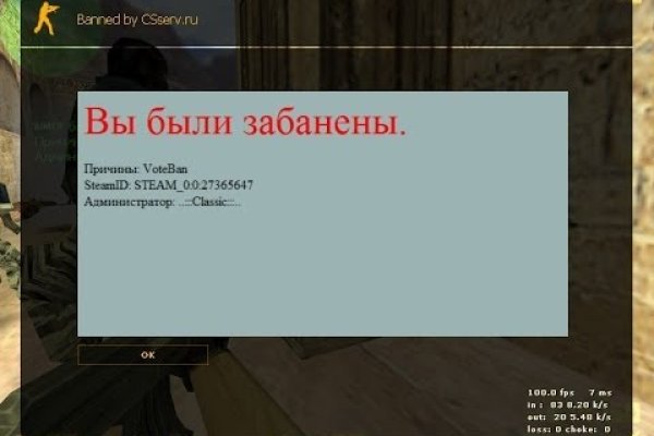 Кракен сайт работает