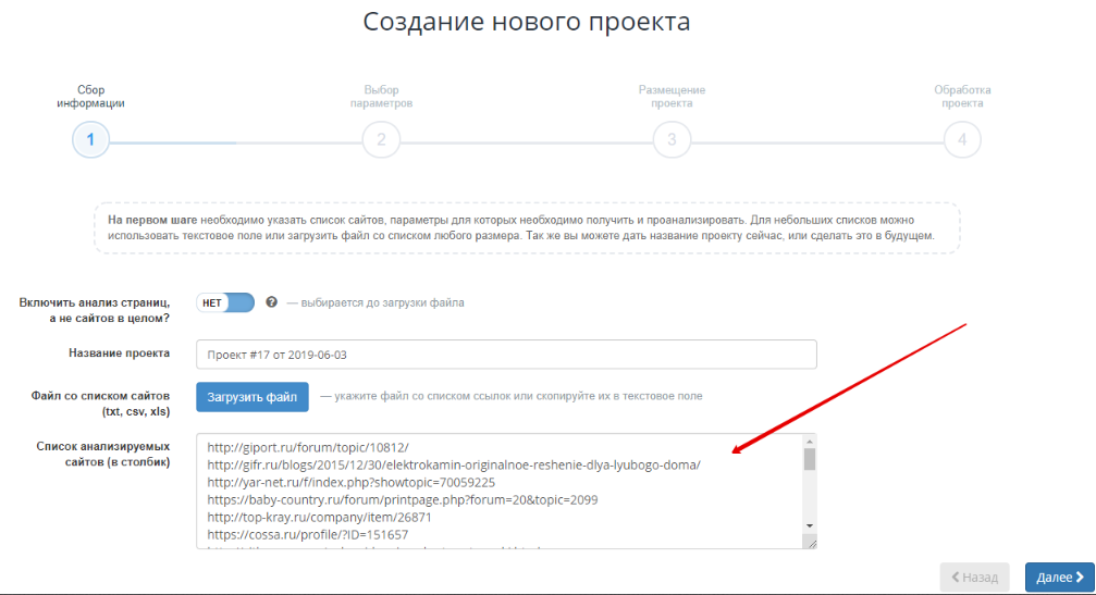 Кракен актуальная ссылка