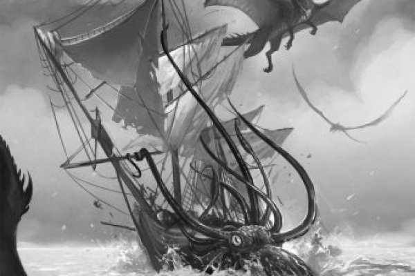 Kraken как найти ссылку