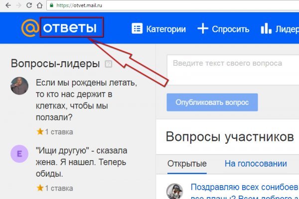 Нарко магазин кракен