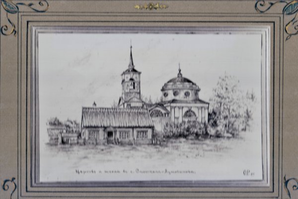 Кракен сайт даркнет зеркало