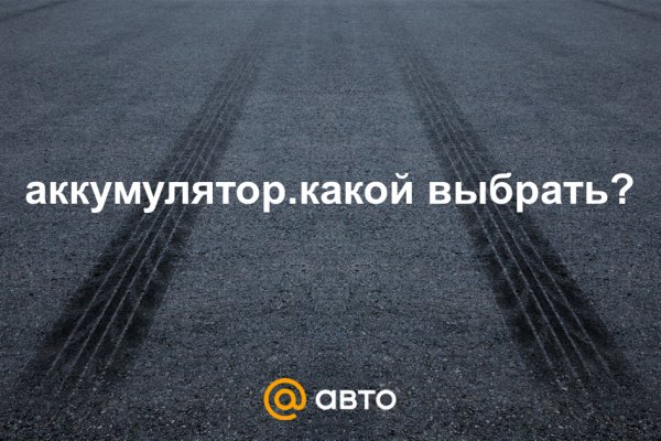 Кракен сайт маркетплейс