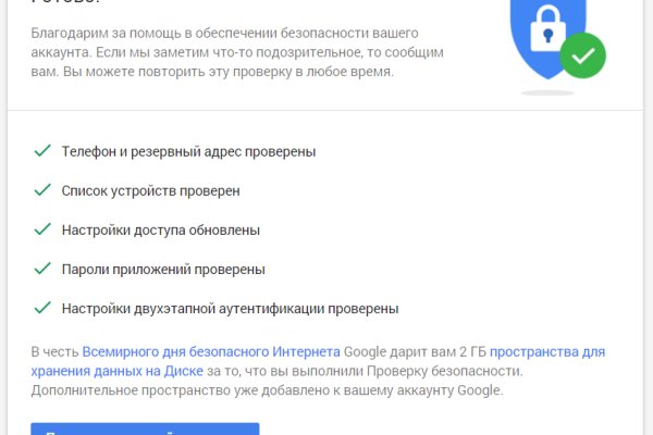 Сайт kraken в tor