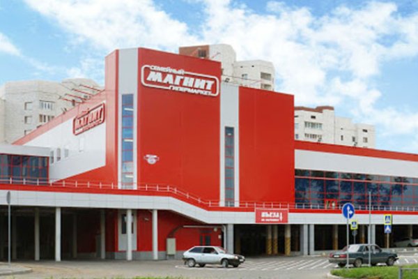 Даркнет сайт скачать