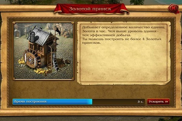 Кракен маркетплейс скачать