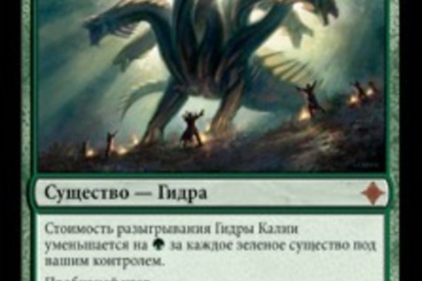Kra36.at Вход на сайт главная страница