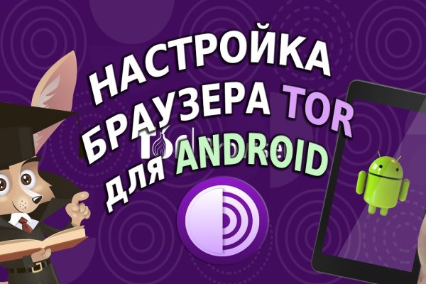 Кракен маркетплейс откуда взялся