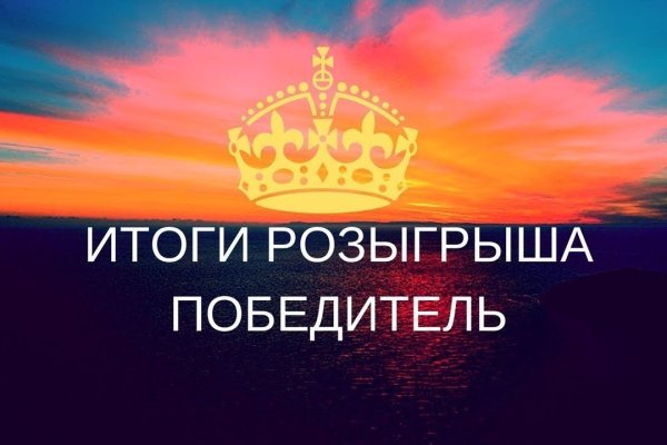 Kraken официальное зеркало kraken dark link