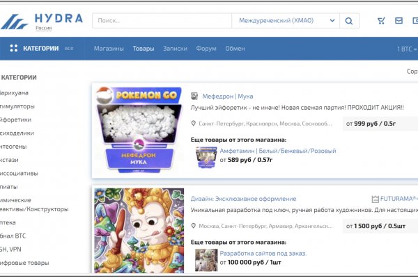 Кракен маркетплейс ссылка телеграмм