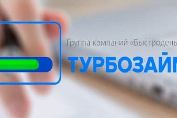 Как войти в кракен через тор