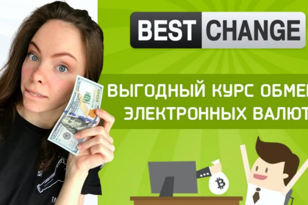 Kraken рабочая ссылка 2025