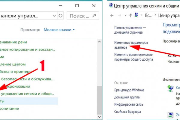 Kraken зеркало krakentor site