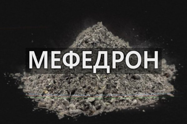 Kra46.cc Вход на сайт главная страница