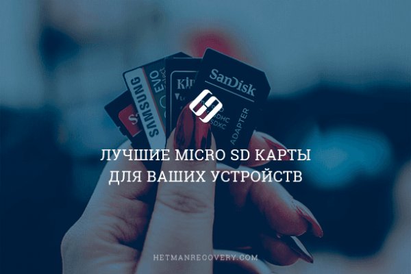 Как зайти на кракен через тор браузер