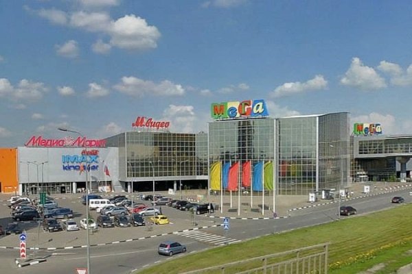 Оригинальный сайт кракен