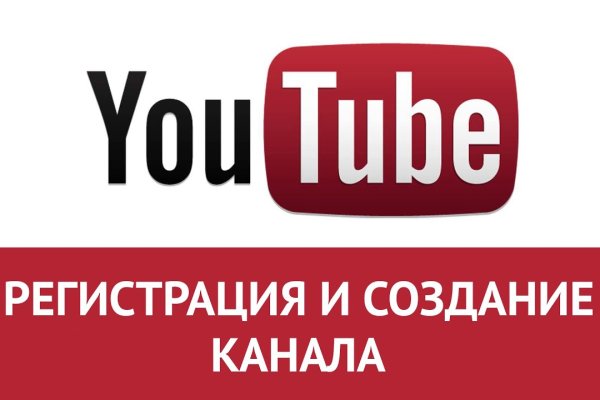 Кракен ссылка онион зеркало