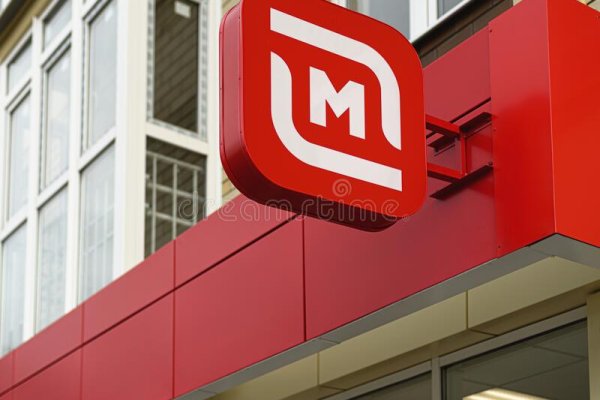 Кракен это современный даркнет маркет