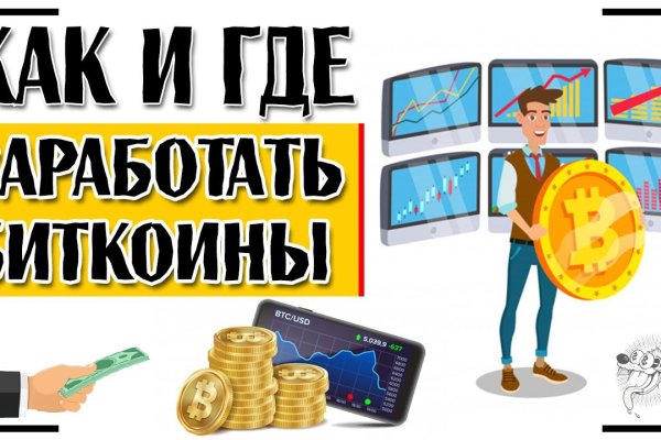 Кракен марихуана
