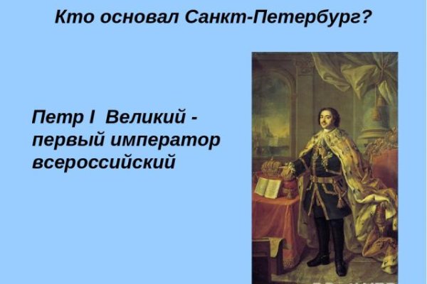 Кракен даркент