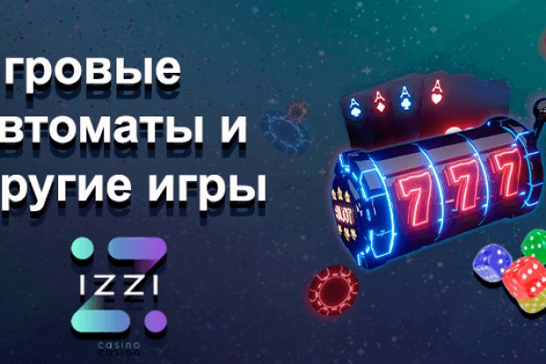 Кракен вход krakens13 at