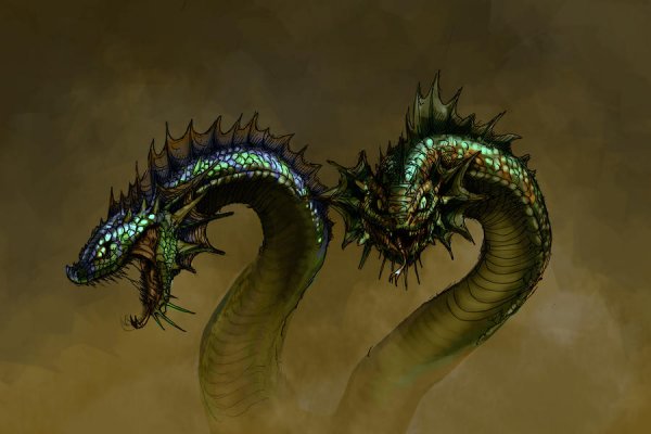 Kraken 13 at com