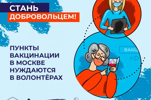 Почему не могу зайти на кракен