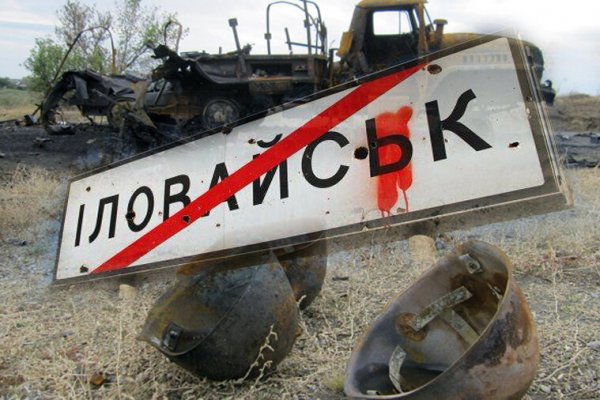 Кракен зеркало onion