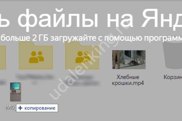 Ссылка кракен kraken torion net