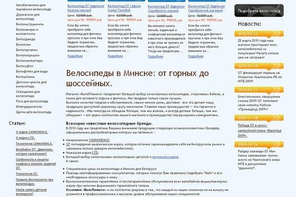 Kraken cc ссылка