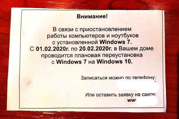 Kra37.at Вход на сайт главная страница