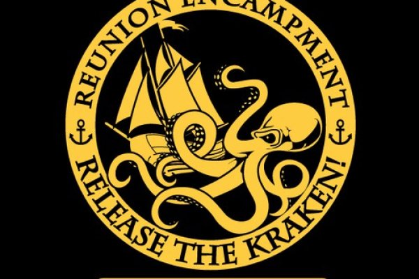 Kraken 14at
