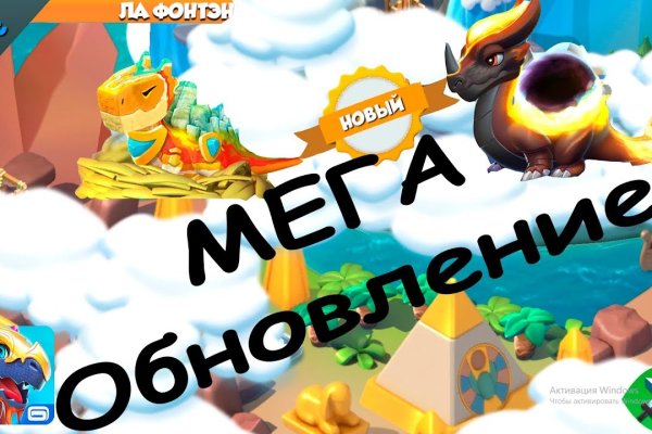 Официальный сайт даркнет