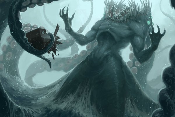 Kraken как найти ссылку