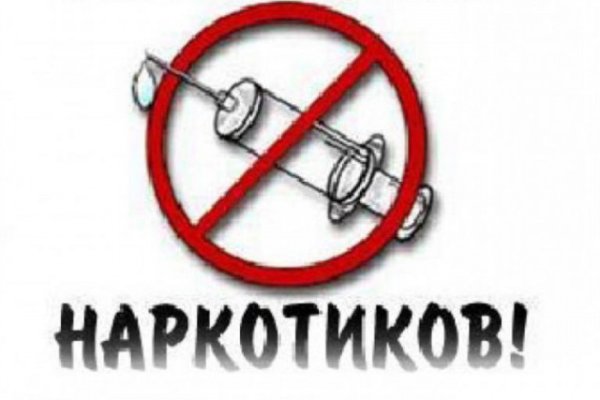 Кракен онион kraken dark link