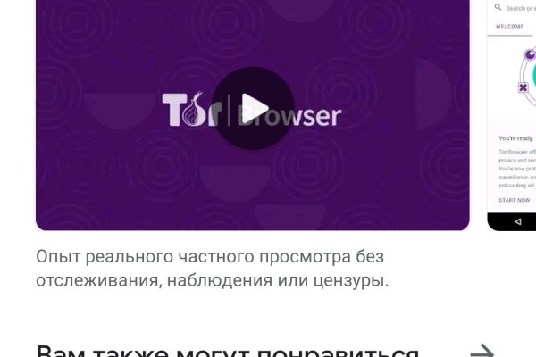 Кракен зеркало gigageek ru